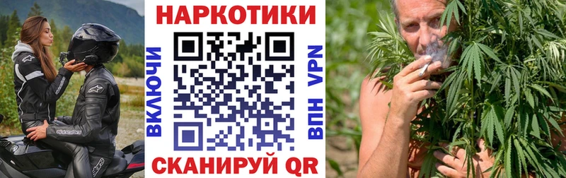 Купить закладку Новоузенск СК Метамфетамин Cocaine АМФЕТАМИН