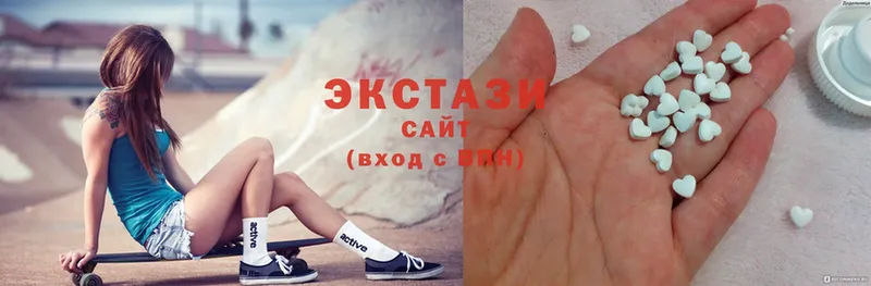 Ecstasy бентли  кракен как войти  Новоузенск 