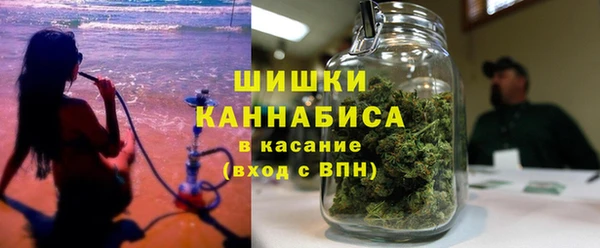 экстази Надым