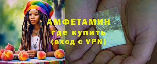 дурь Наволоки