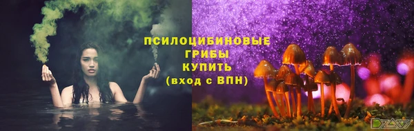 меф Михайловка