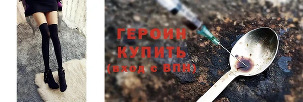 дурь Наволоки