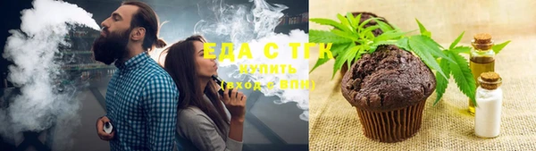 экстази Надым