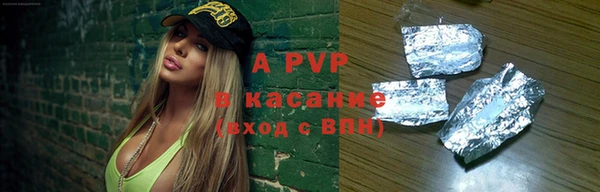 гашиш Ханты-Мансийск