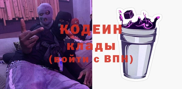 мяу мяу мука Навашино