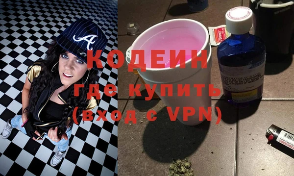 дурь Наволоки