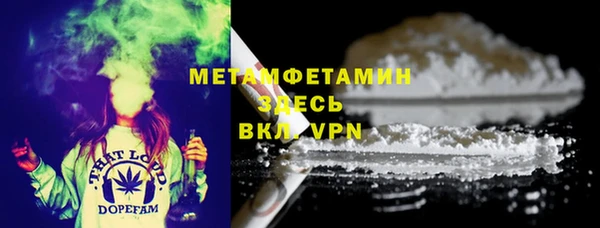 дурь Наволоки