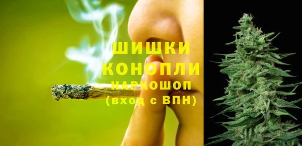 мяу мяу мука Навашино