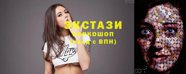 дурь Наволоки