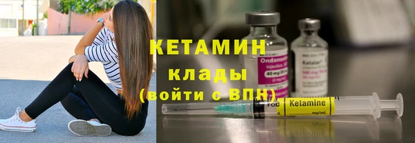 мяу мяу мука Навашино