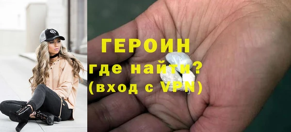 МДПВ Михайлов
