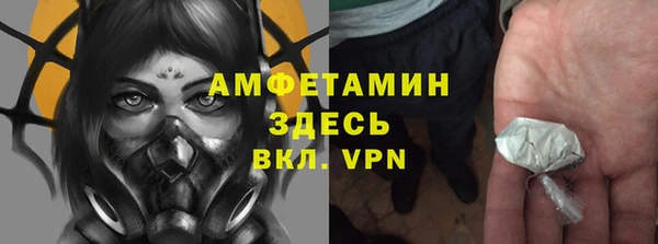 дурь Наволоки