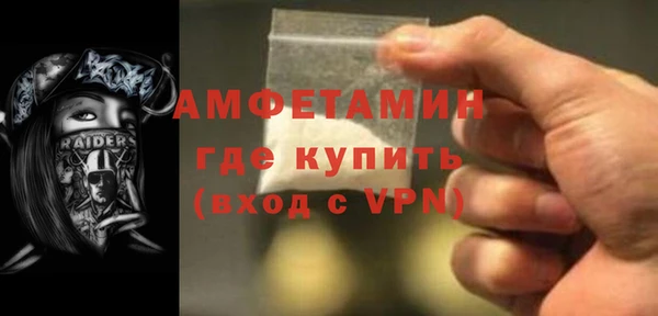 мяу мяу мука Навашино