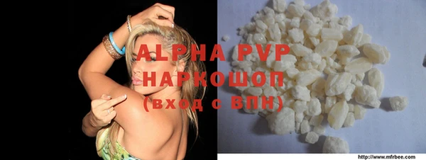 дурь Наволоки