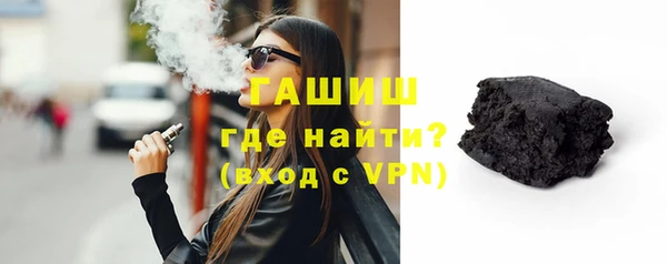 мяу мяу мука Навашино