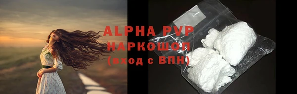 дурь Наволоки