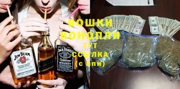 мяу мяу мука Навашино