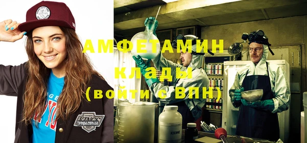 дурь Наволоки
