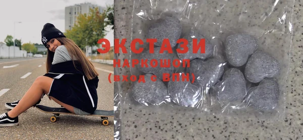 дурь Наволоки