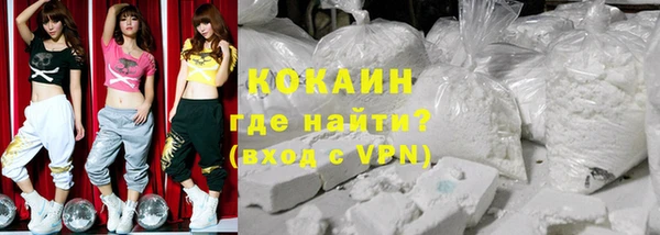 экстази Надым