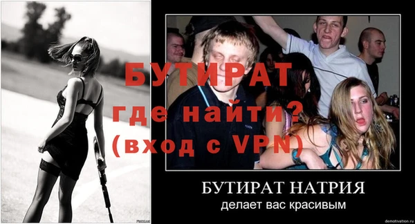 дурь Наволоки