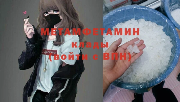 PSILOCYBIN Михайловск
