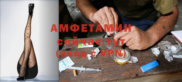 мяу мяу мука Навашино