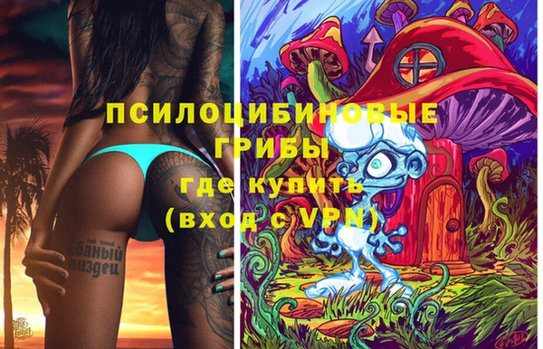 мяу мяу мука Навашино