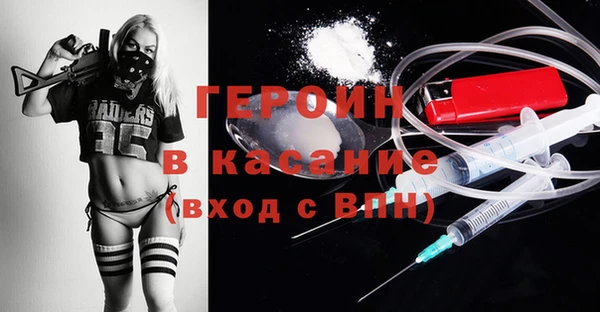 дурь Наволоки