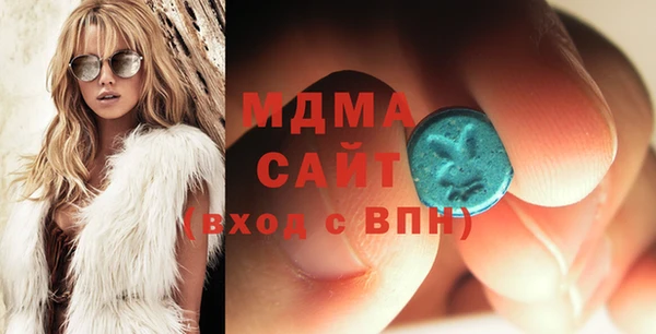 экстази Надым