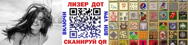 Марки 25I-NBOMe 1,8мг  Новоузенск 